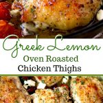 Oven Roasted Chicken Thighs are juicy, tender and absolutely delicious! Chicken thighs are tossed in a simple lemon marinade and oven baked with tomatoes, Kalamata olives and Feta cheese. This easy one pan baked chicken recipe is easy and always a family favorite!